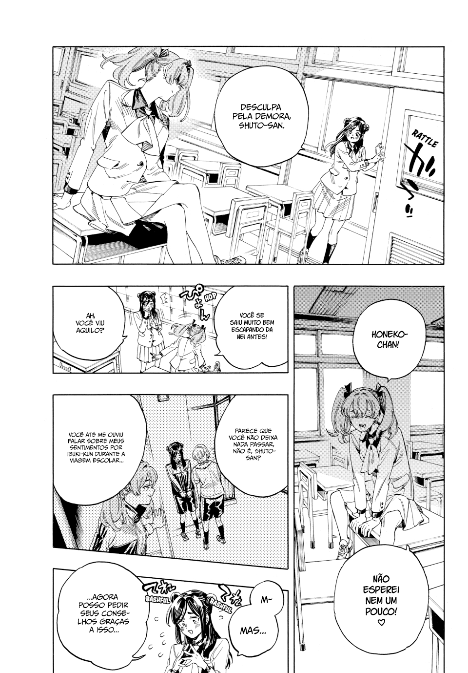 Akabane Honeko no Bodyguard Capítulo 24 Página 17
