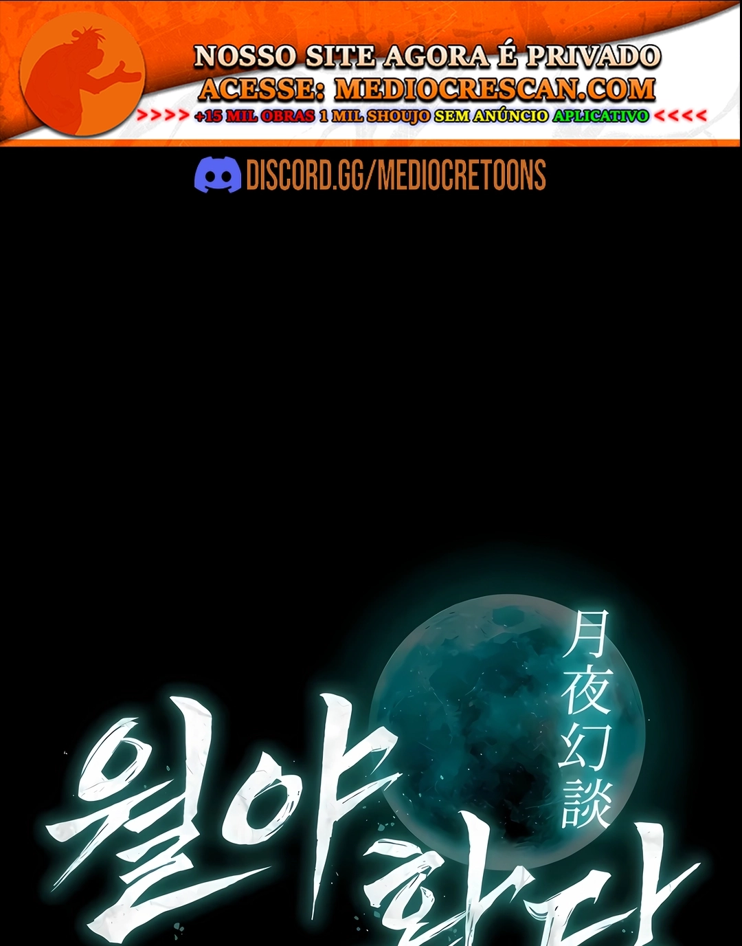 Reveries of the Moonlight Capítulo 40 Página 25