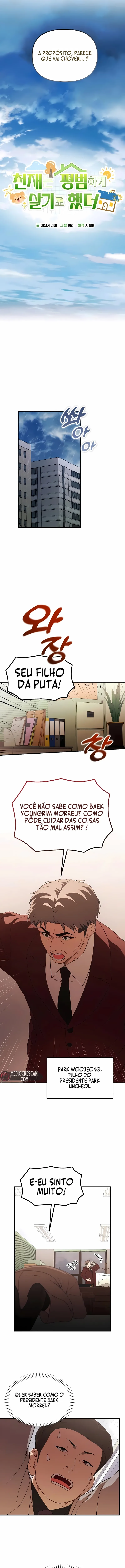 O Gênio Quer Ser Comum! Capítulo 73 Página 5