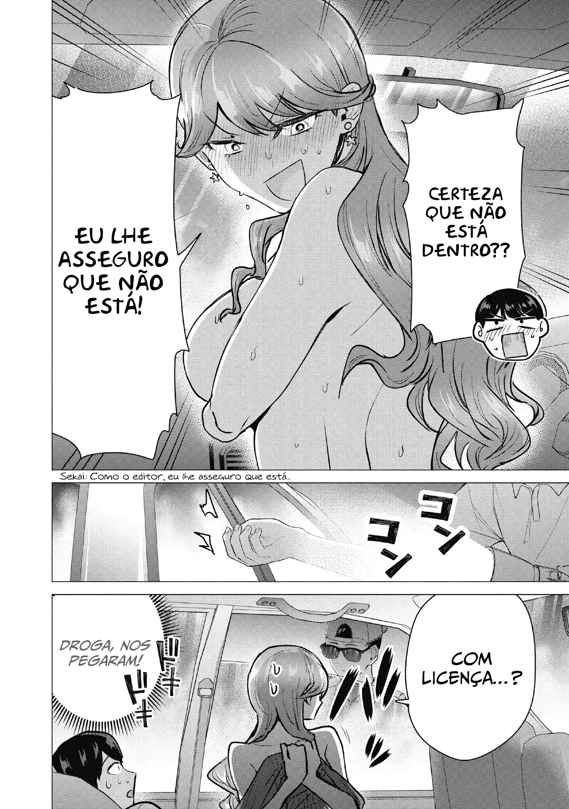 Deliheal Yondara Moto Doukyuusei ga Kita se traduz para Deliheal Yondara Meu Ex-Colega de Classe Chegou Capítulo 8 Página 12