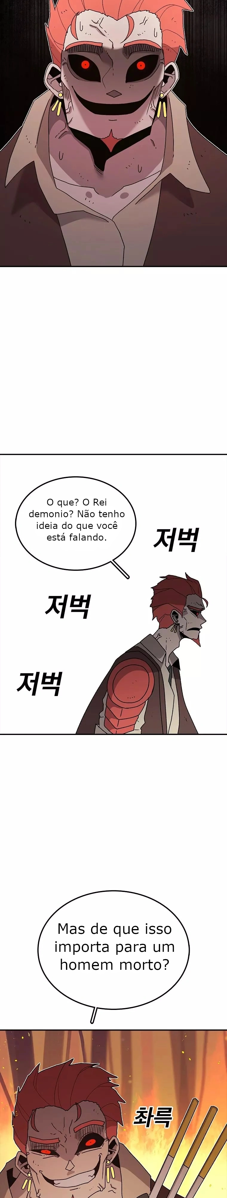 A Casa Sem Tempo Capítulo 41 Página 2