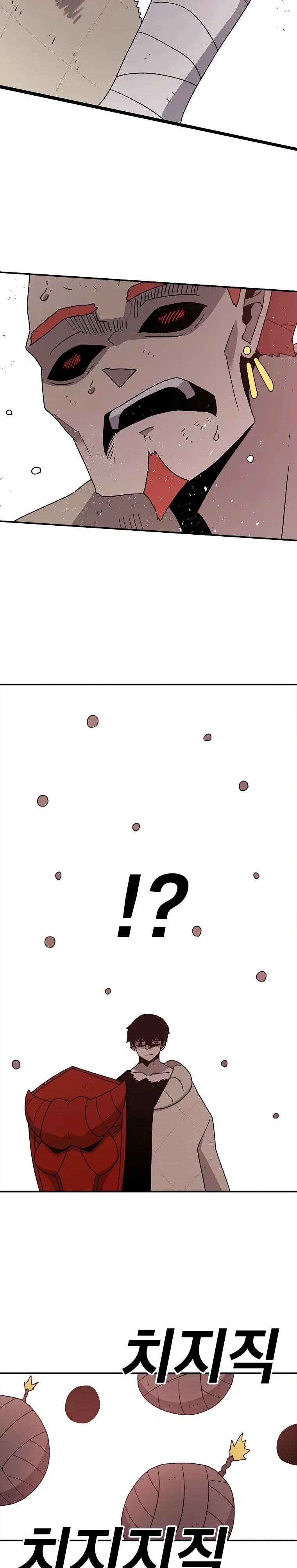 A Casa Sem Tempo Capítulo 41 Página 18