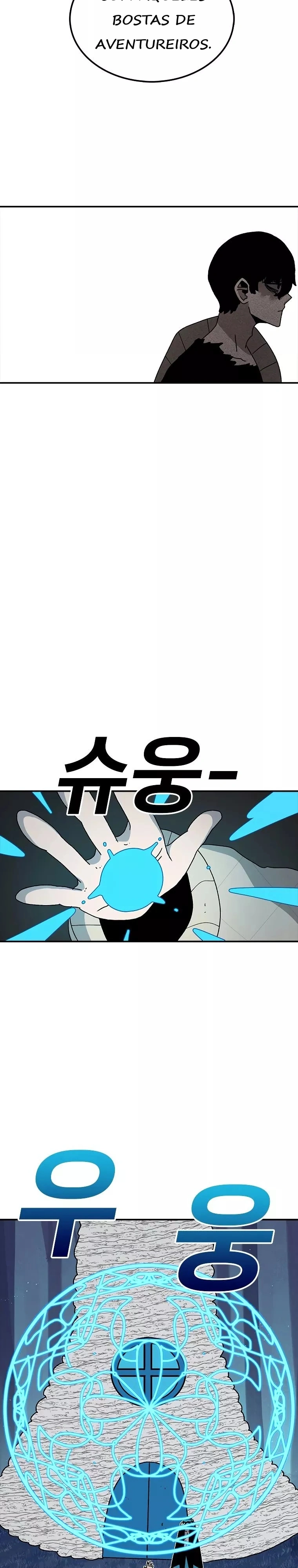 A Casa Sem Tempo Capítulo 42 Página 4