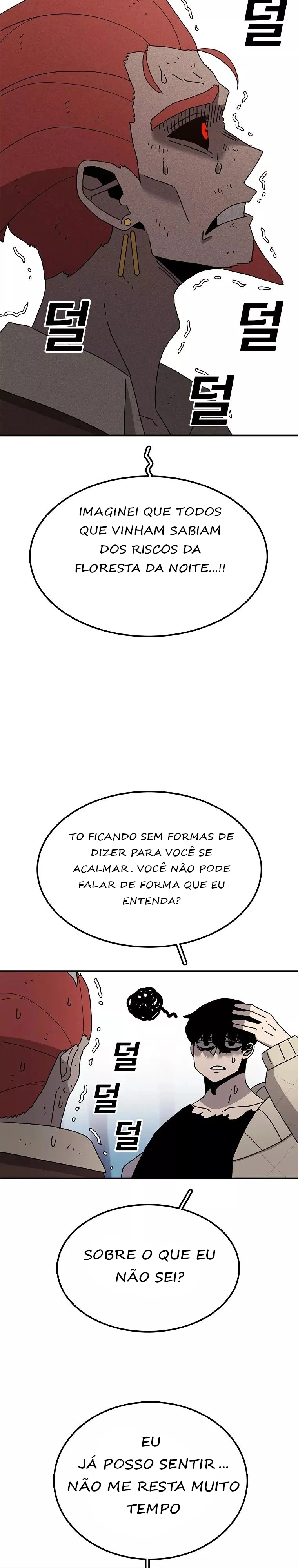 A Casa Sem Tempo Capítulo 42 Página 19