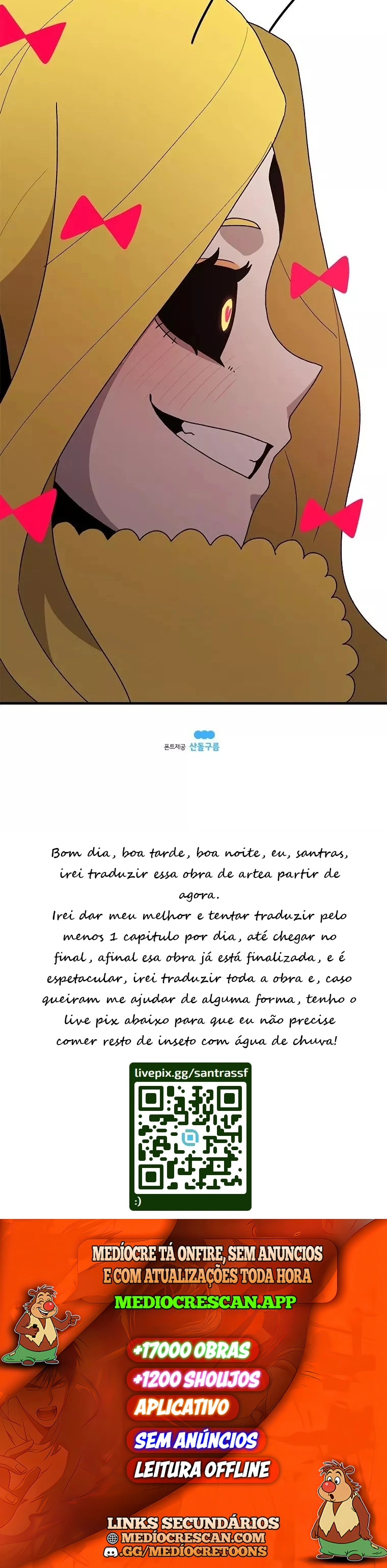 A Casa Sem Tempo Capítulo 42 Página 35