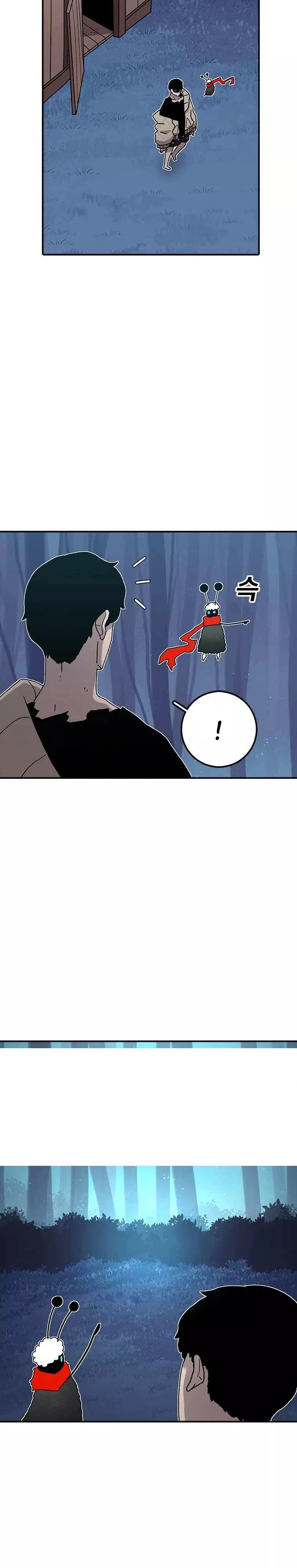 A Casa Sem Tempo Capítulo 44 Página 33