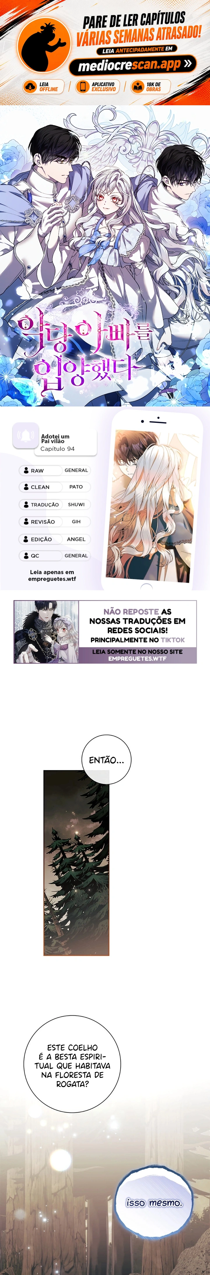 Eu Adotei um Pai Vilão Capítulo 94 Página 1
