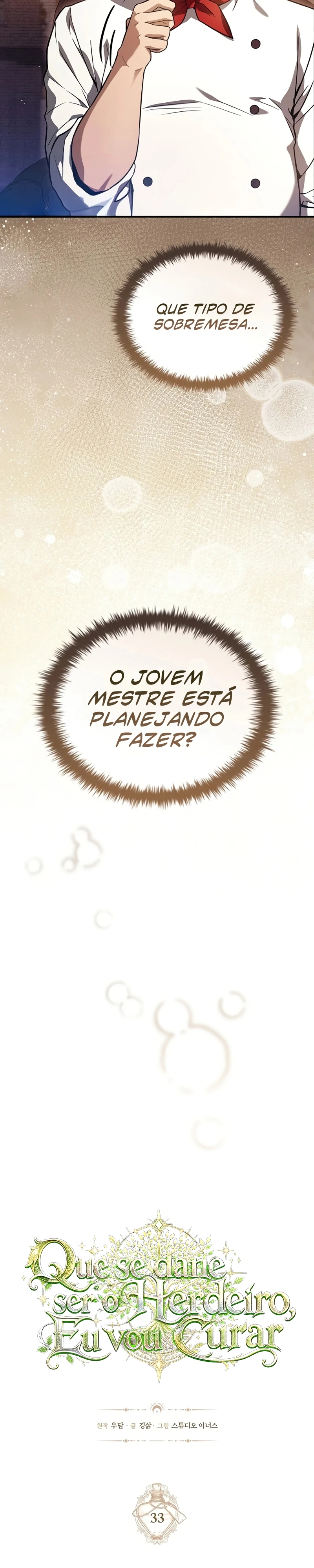 Que se dane ser o Herdeiro, Eu vou Curar Capítulo 33 Página 16