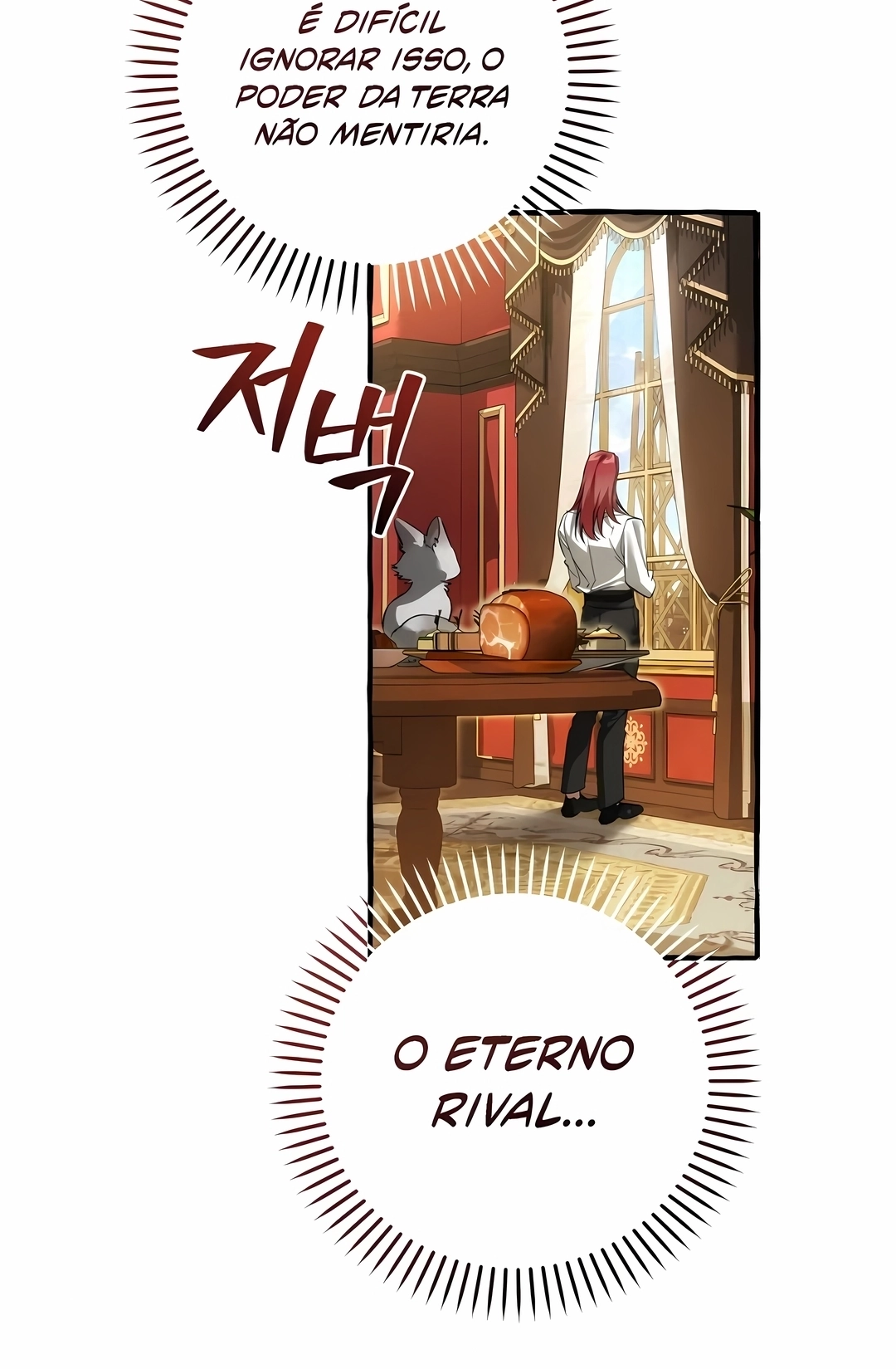 O Lixo da Familia Condal Capítulo 188 Página 13
