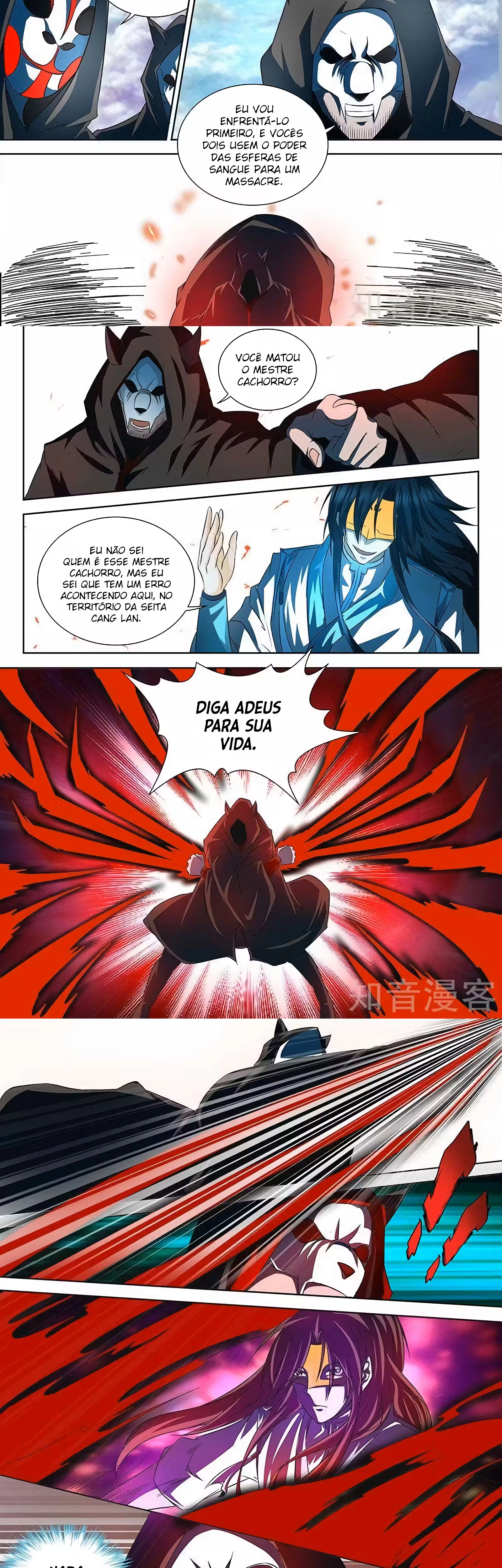 Reverência Eterna Capítulo 106 Página 2