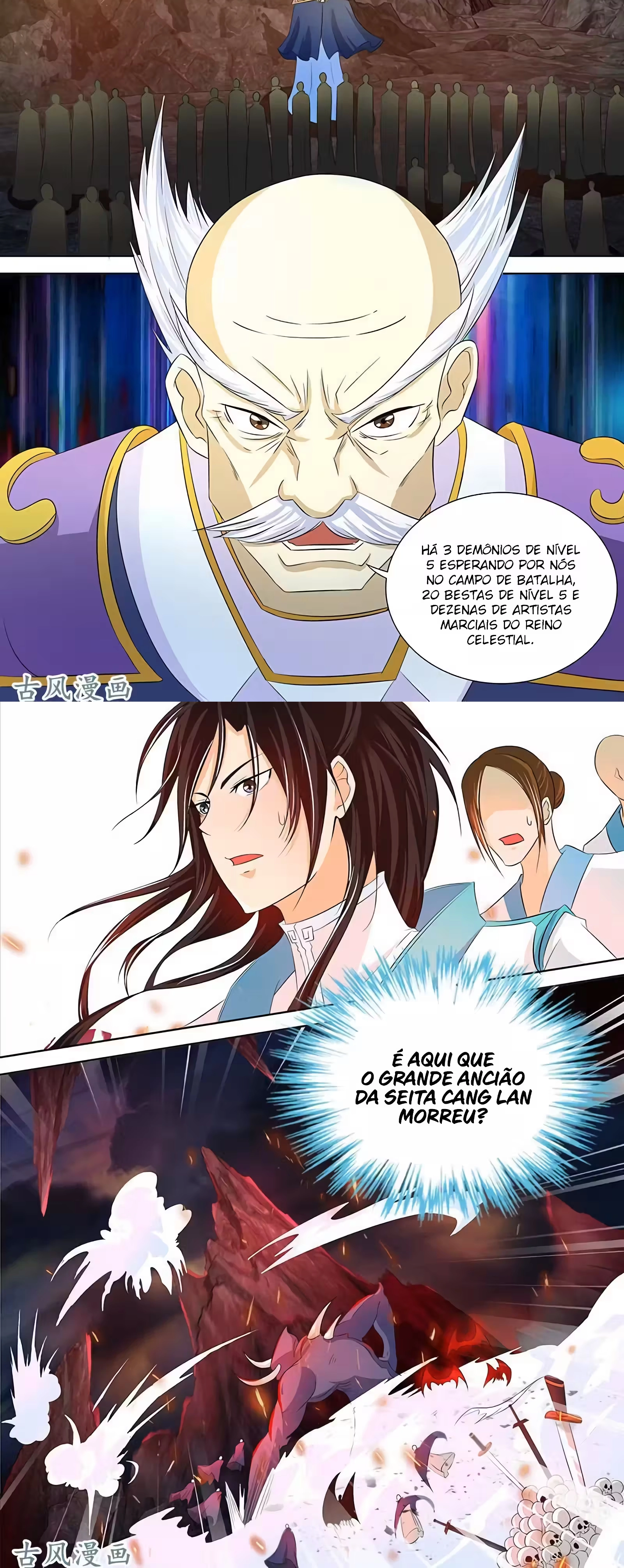 Reverência Eterna Capítulo 109 Página 5