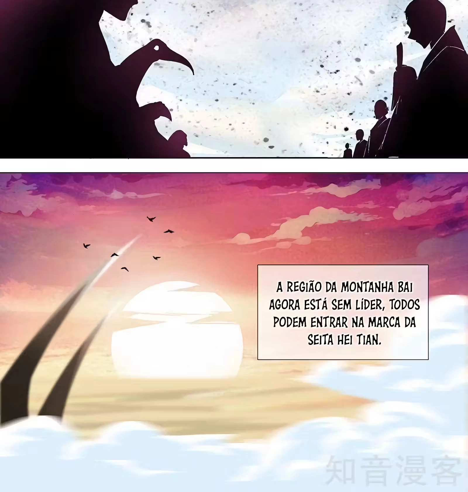 Reverência Eterna Capítulo 115 Página 5
