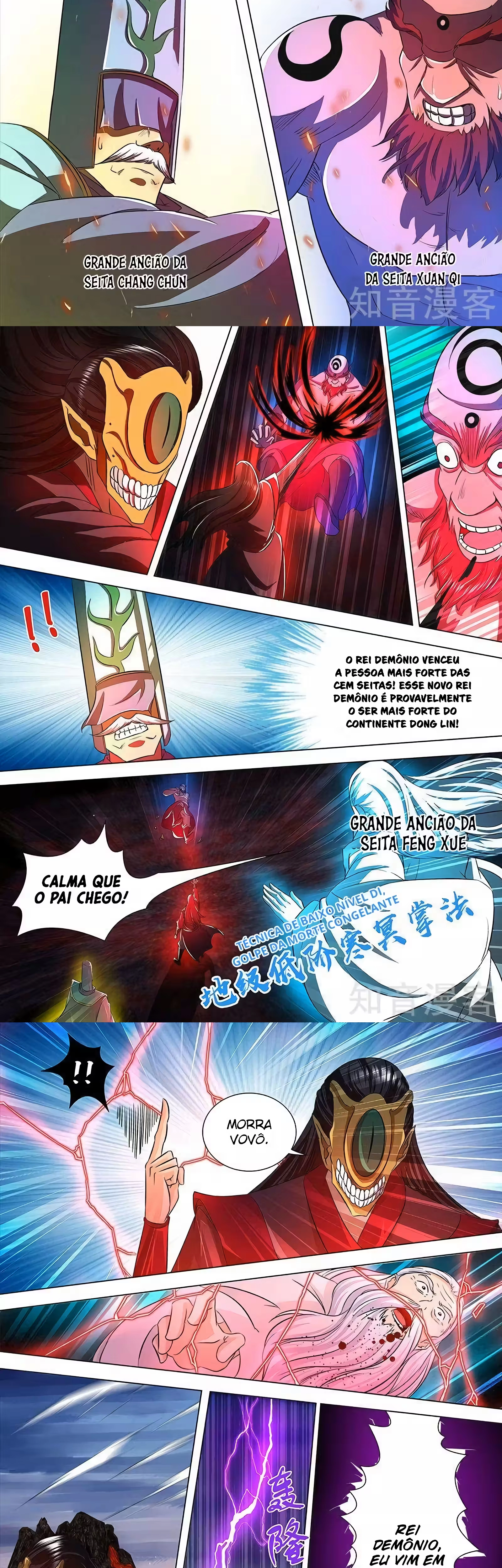 Reverência Eterna Capítulo 117 Página 2