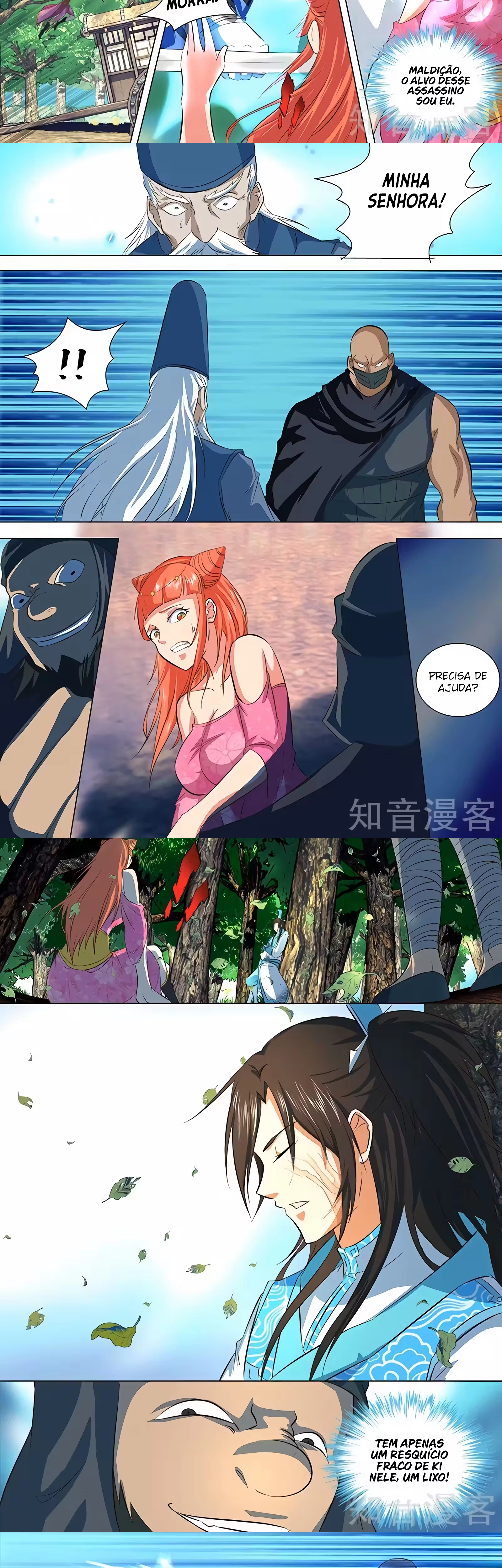 Reverência Eterna Capítulo 129 Página 4