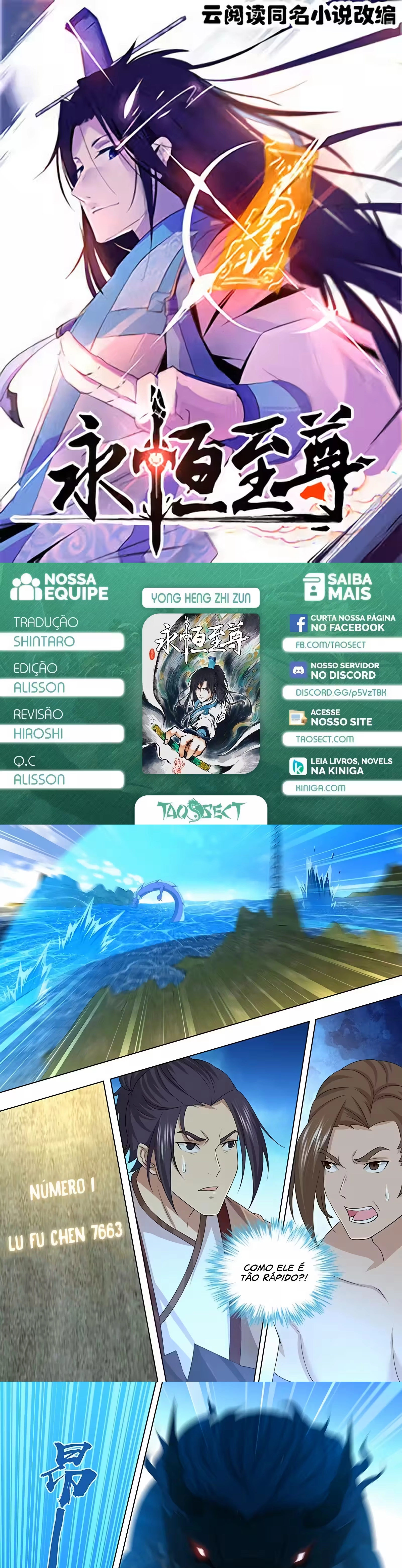 Reverência Eterna Capítulo 244 Página 1