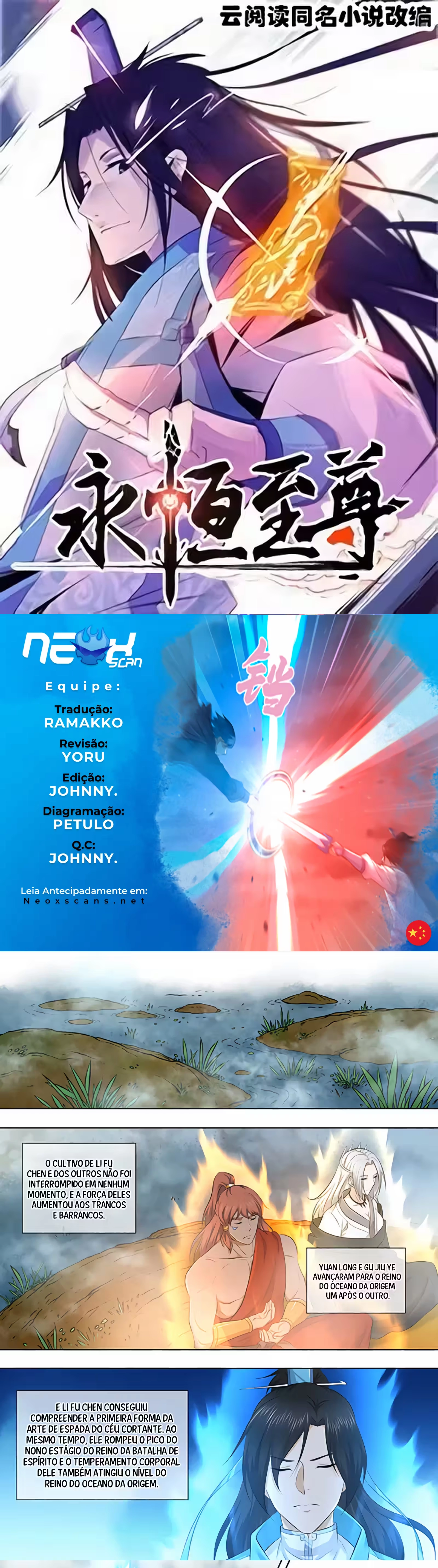 Reverência Eterna Capítulo 324 Página 1