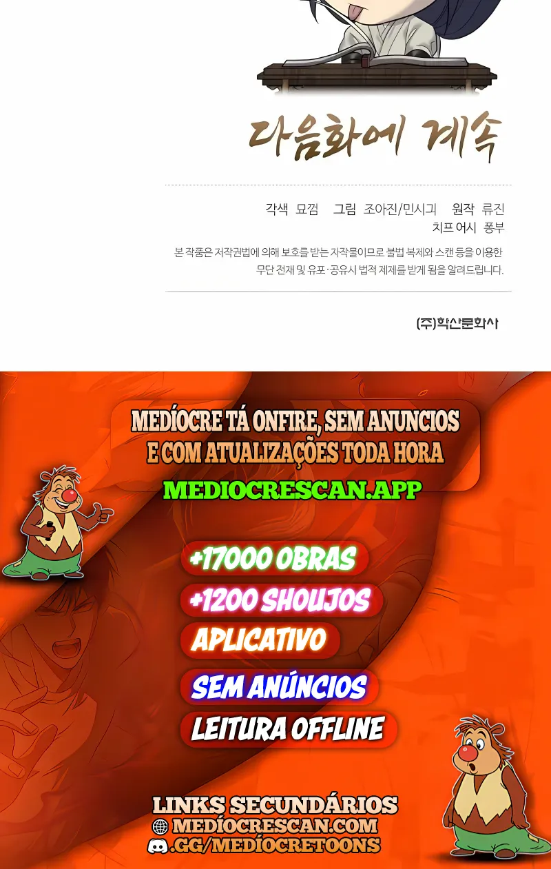 Monopolizando Fortunas Capítulo 22 Página 14