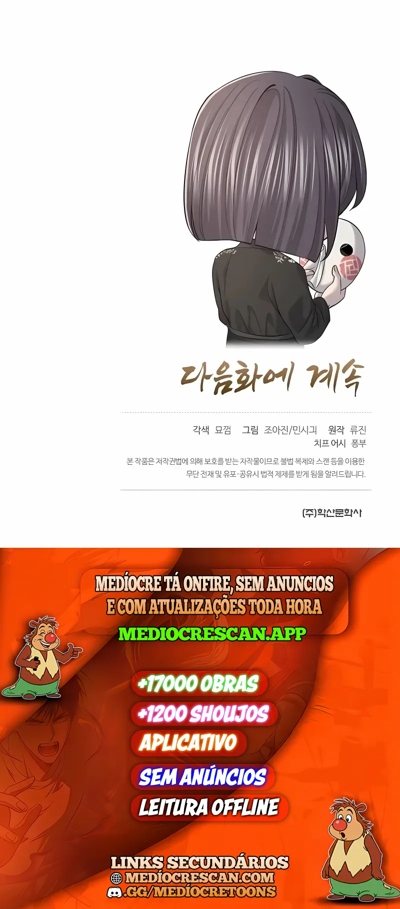 Monopolizando Fortunas Capítulo 24 Página 15