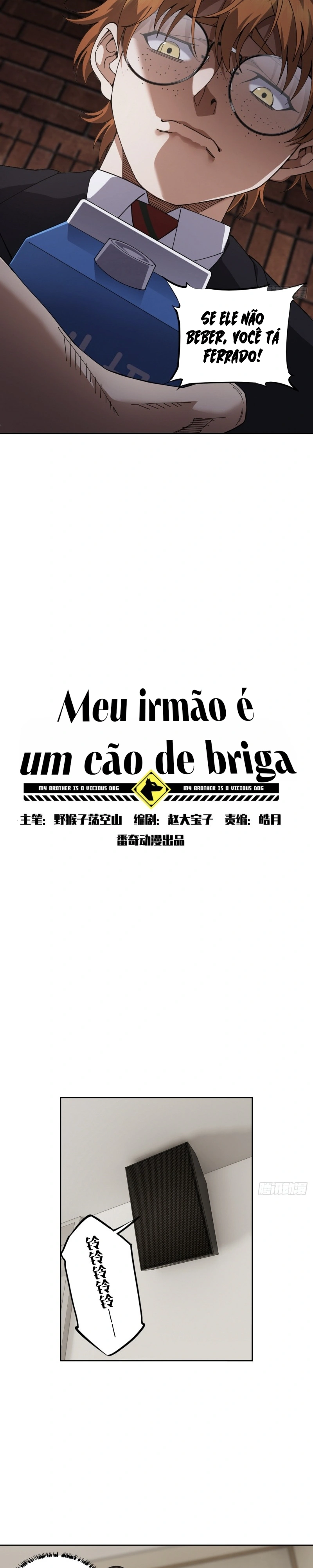 meu irmão é um cão de briga Capítulo 16 Página 8