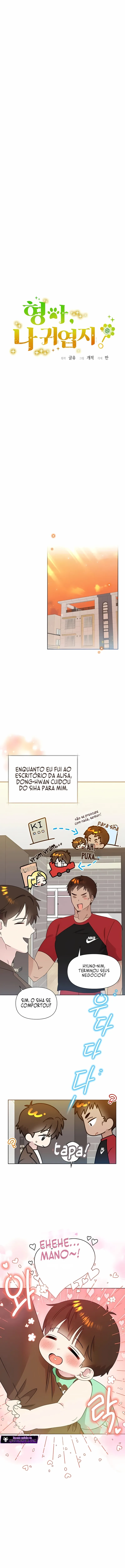 IA - Meu Irmão e Seu Presente Capítulo 100 Página 5
