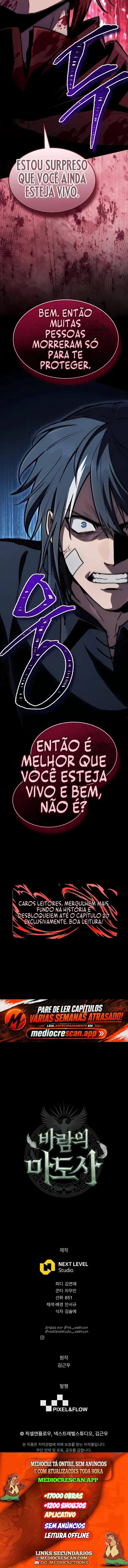 O Mago Do Vento Capítulo 20 Página 21