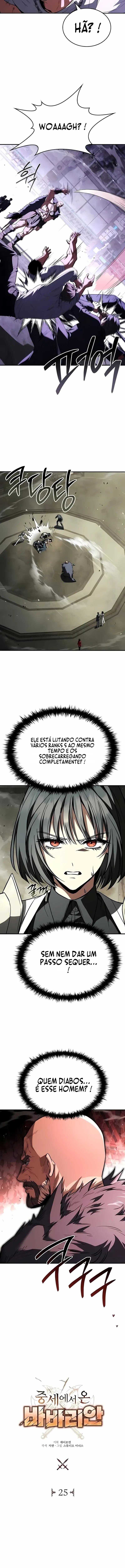 O Bárbaro do Período Medieval Capítulo 25 Página 3