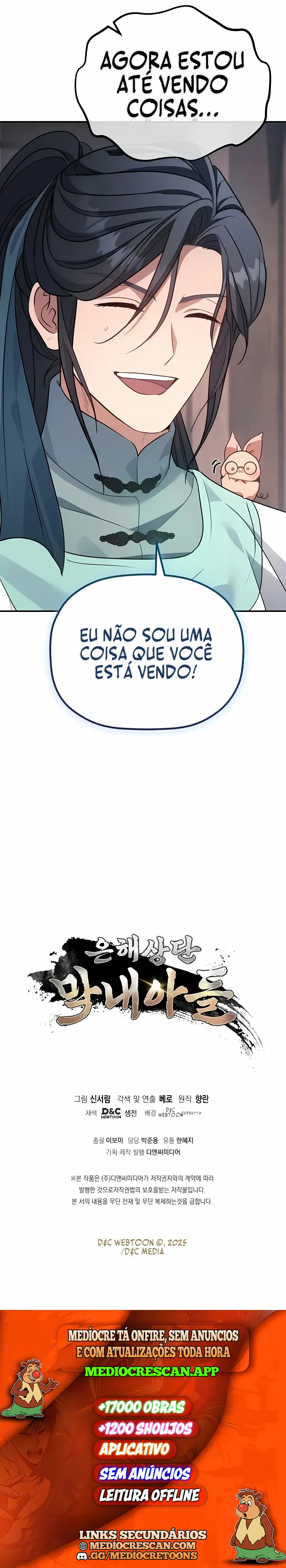 O Filho Mais Novo do Grupo Mercantil Eunhae Capítulo 75 Página 13