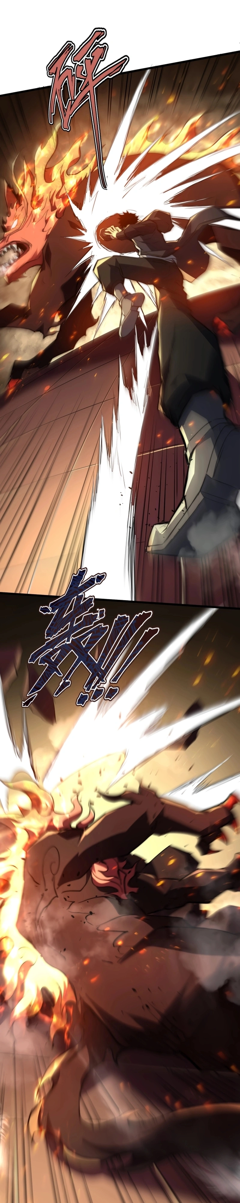 Me Tornei um Deus Devorando Almas no Purgatório Capítulo 25 Página 21