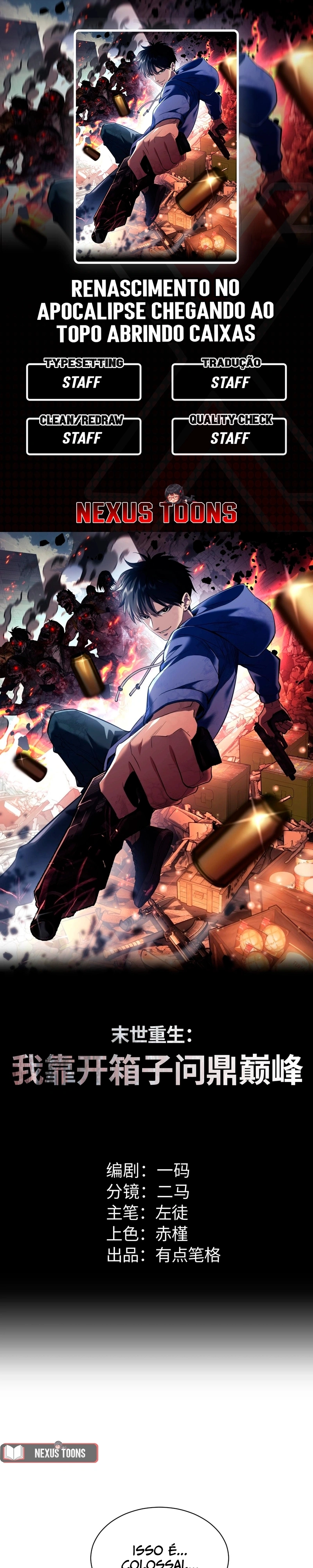 Rebirth in the End Times: I Reached the Top by Opening Boxes Capítulo 69 Página 1