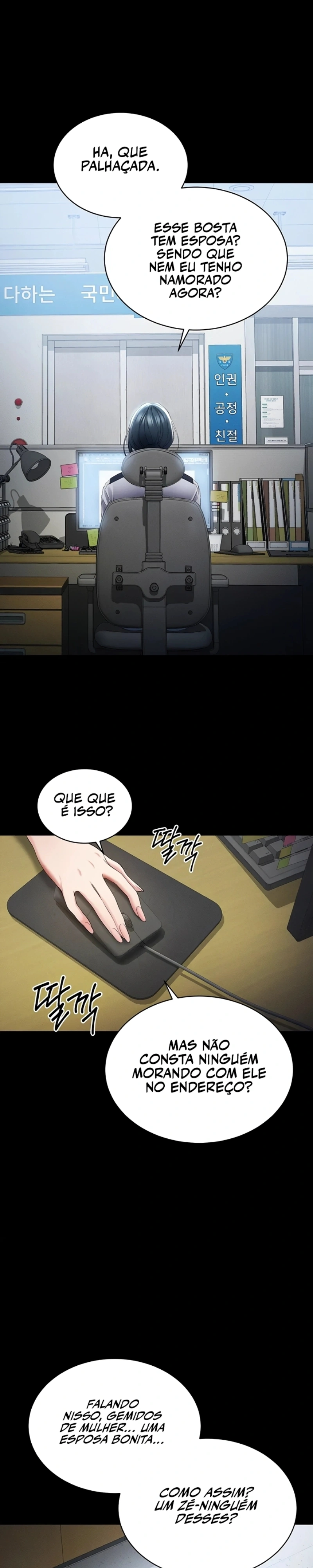 Domando uma valentona Capítulo 84 Página 26
