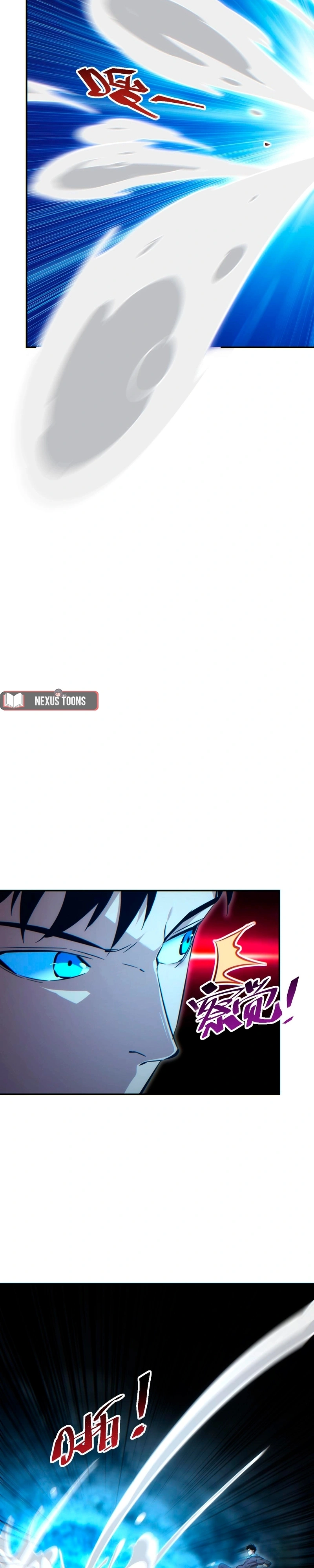 Rebirth in the End Times: I Reached the Top by Opening Boxes Capítulo 74 Página 7