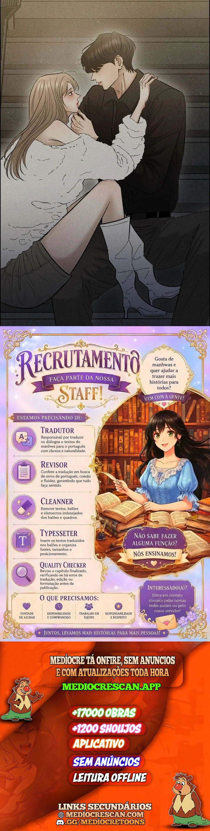 The Wicked Nerd Capítulo 36 Página 27