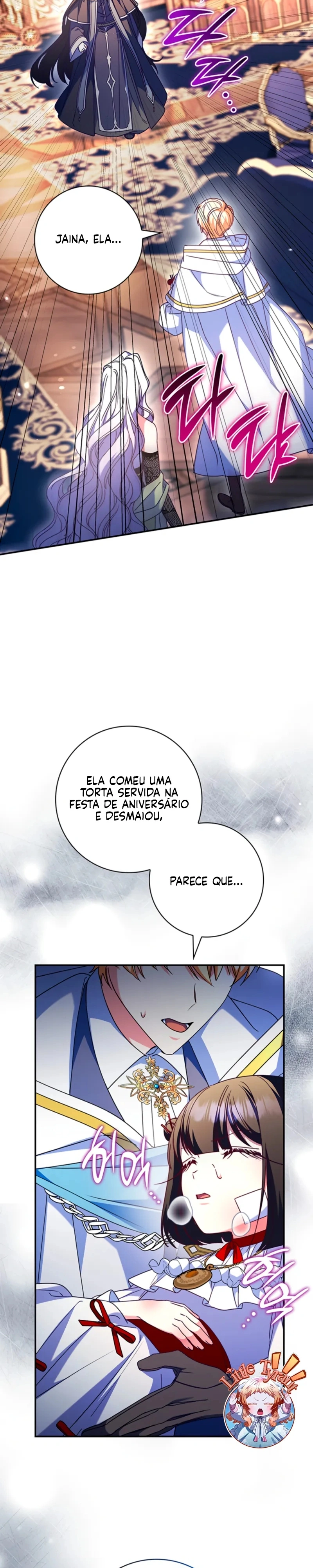Don't Mind Me, Daddy Capítulo 55 Página 17