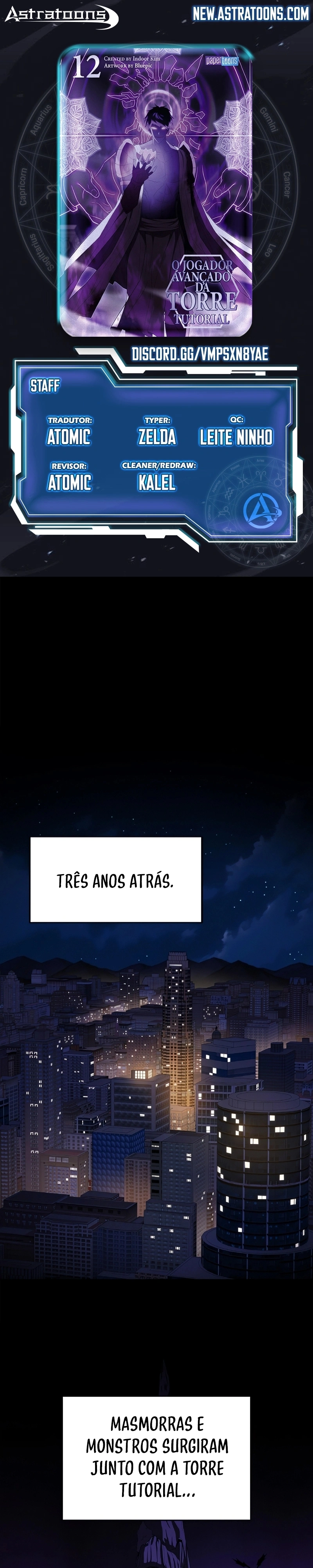 O Avançado Jogador da Torre Tutorial Capítulo 223 Página 1