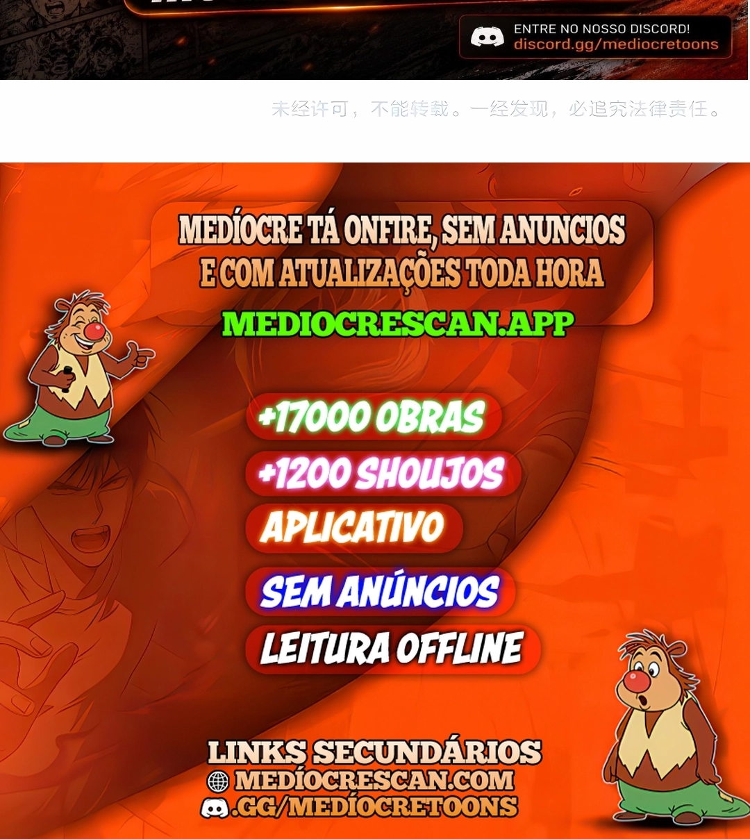 Imperador Mágico Capítulo 908 Página 77