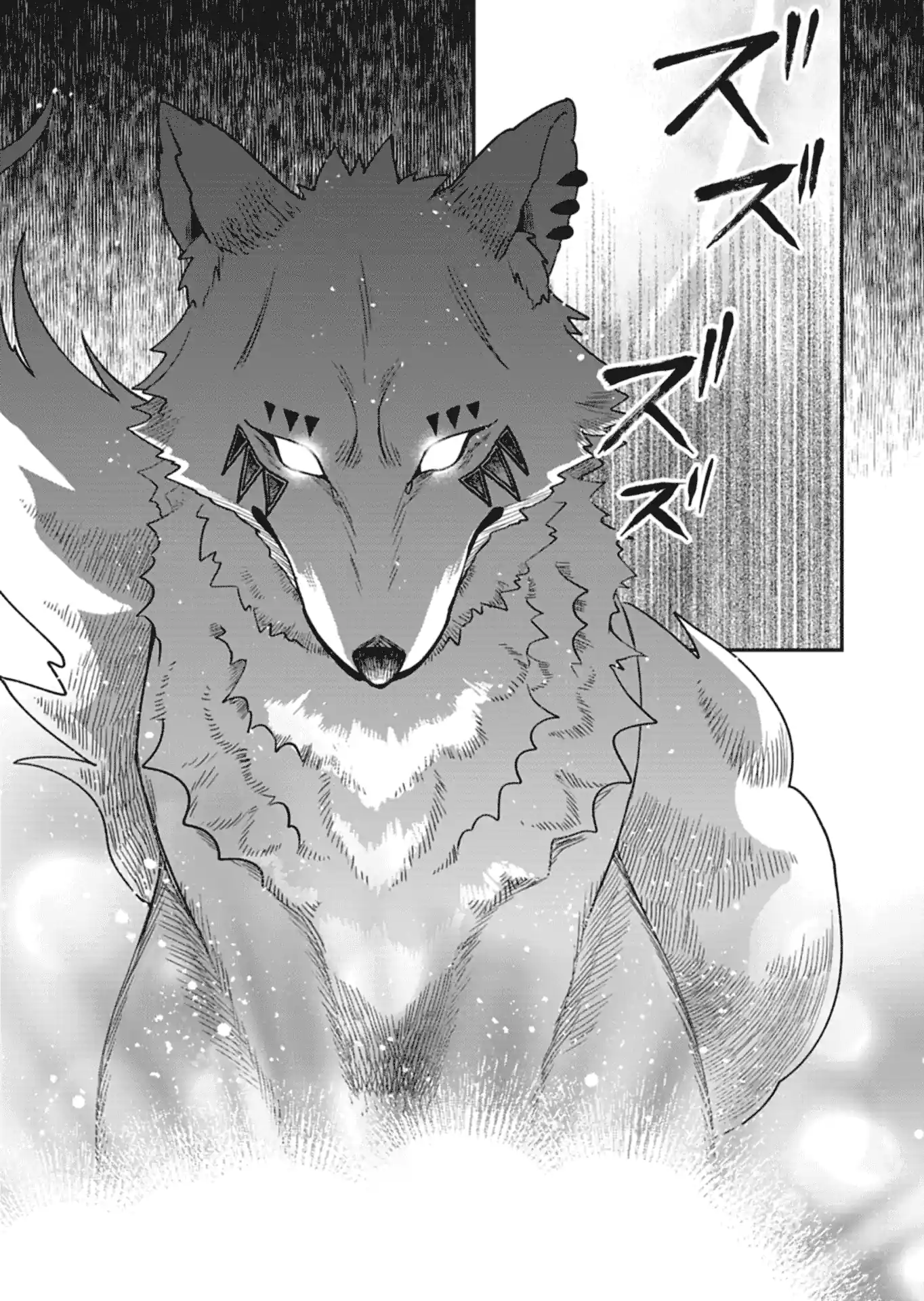 Vida de Convivência com Shiro Majo-san ~A Bruxa Mais Forte Quer Viver Tranquilamente~ Capítulo 2 Página 25