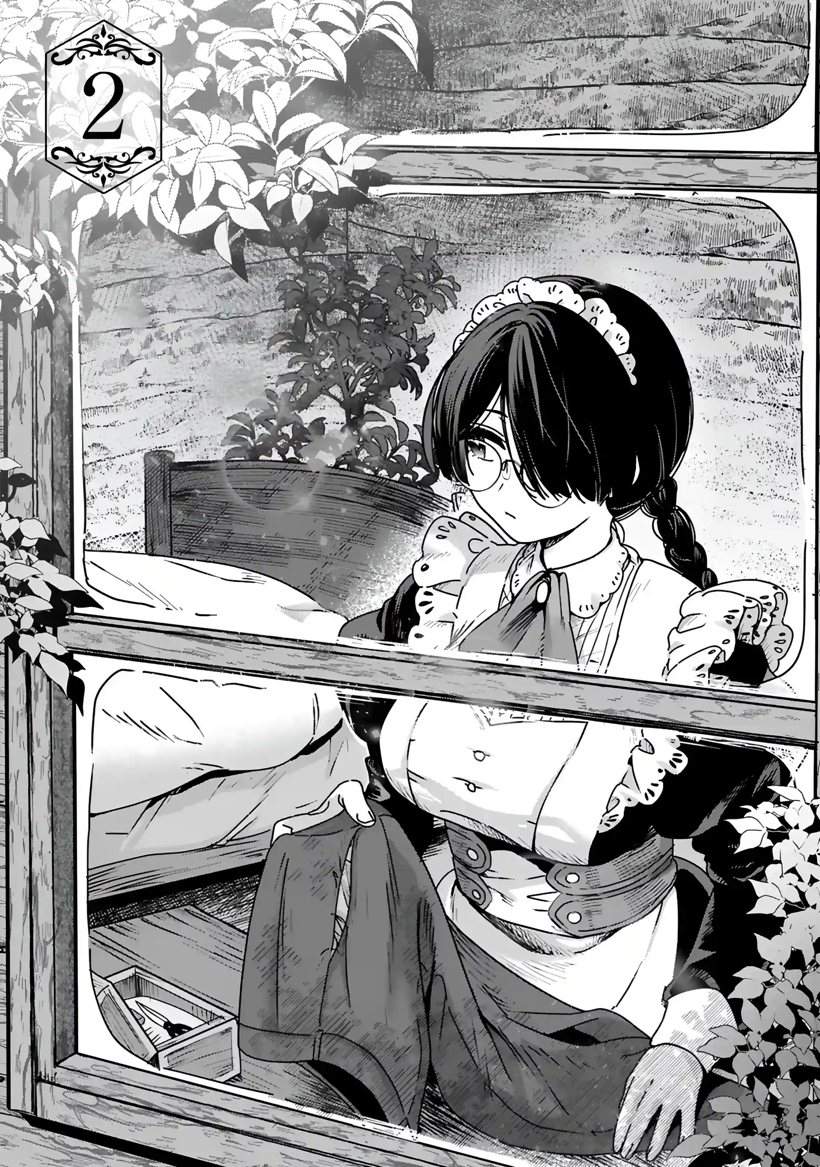 Miss Kojima, the Widowed Young Lady, Is the Strongest and Cutest Capítulo 2 Página 3