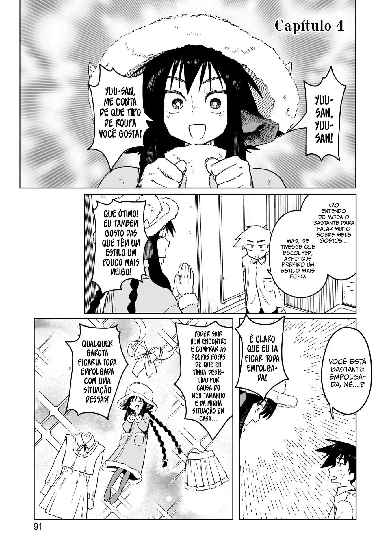 Sobre a espada de Kudan Capítulo 4 Página 1