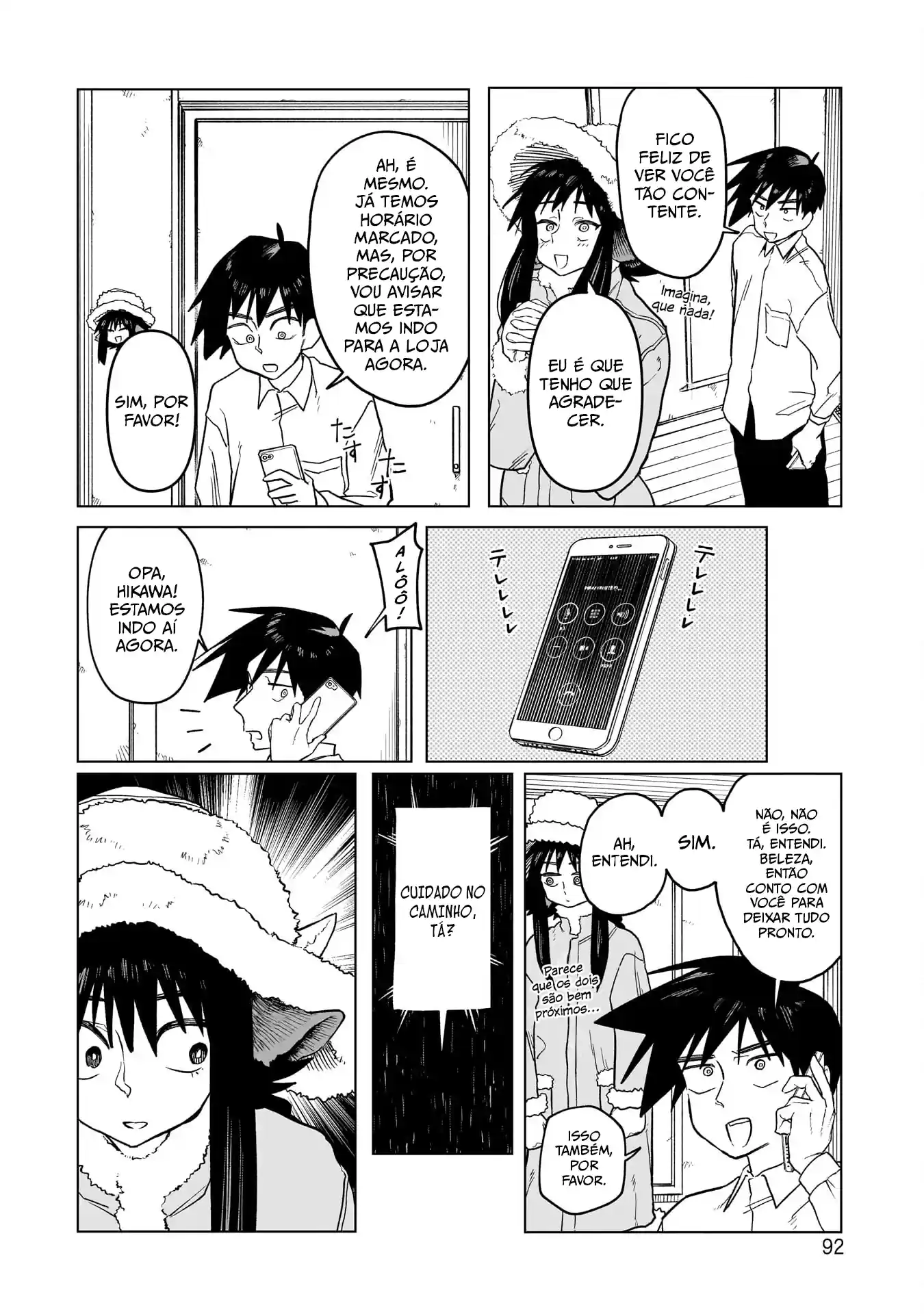Sobre a espada de Kudan Capítulo 4 Página 2