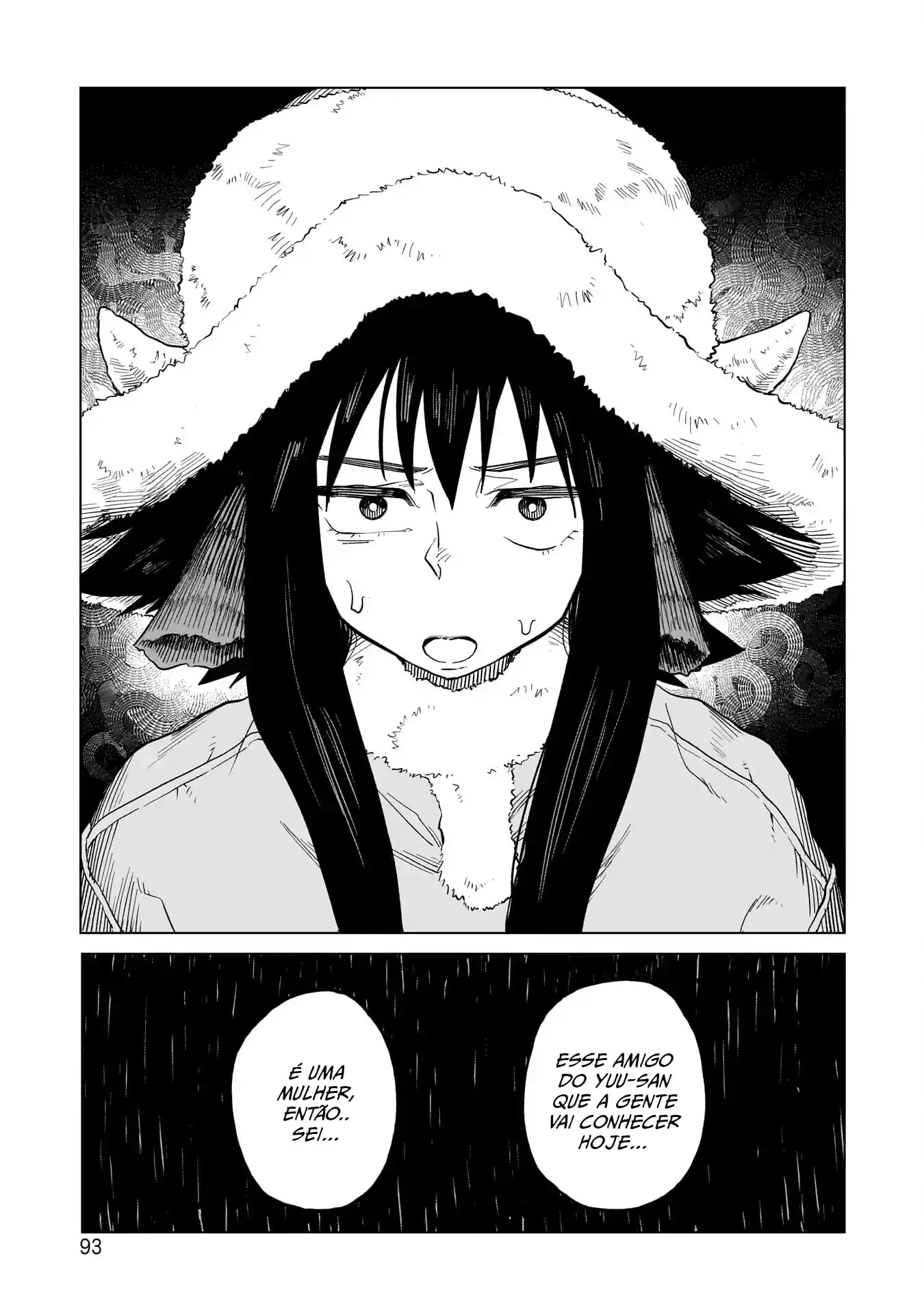 Sobre a espada de Kudan Capítulo 4 Página 3