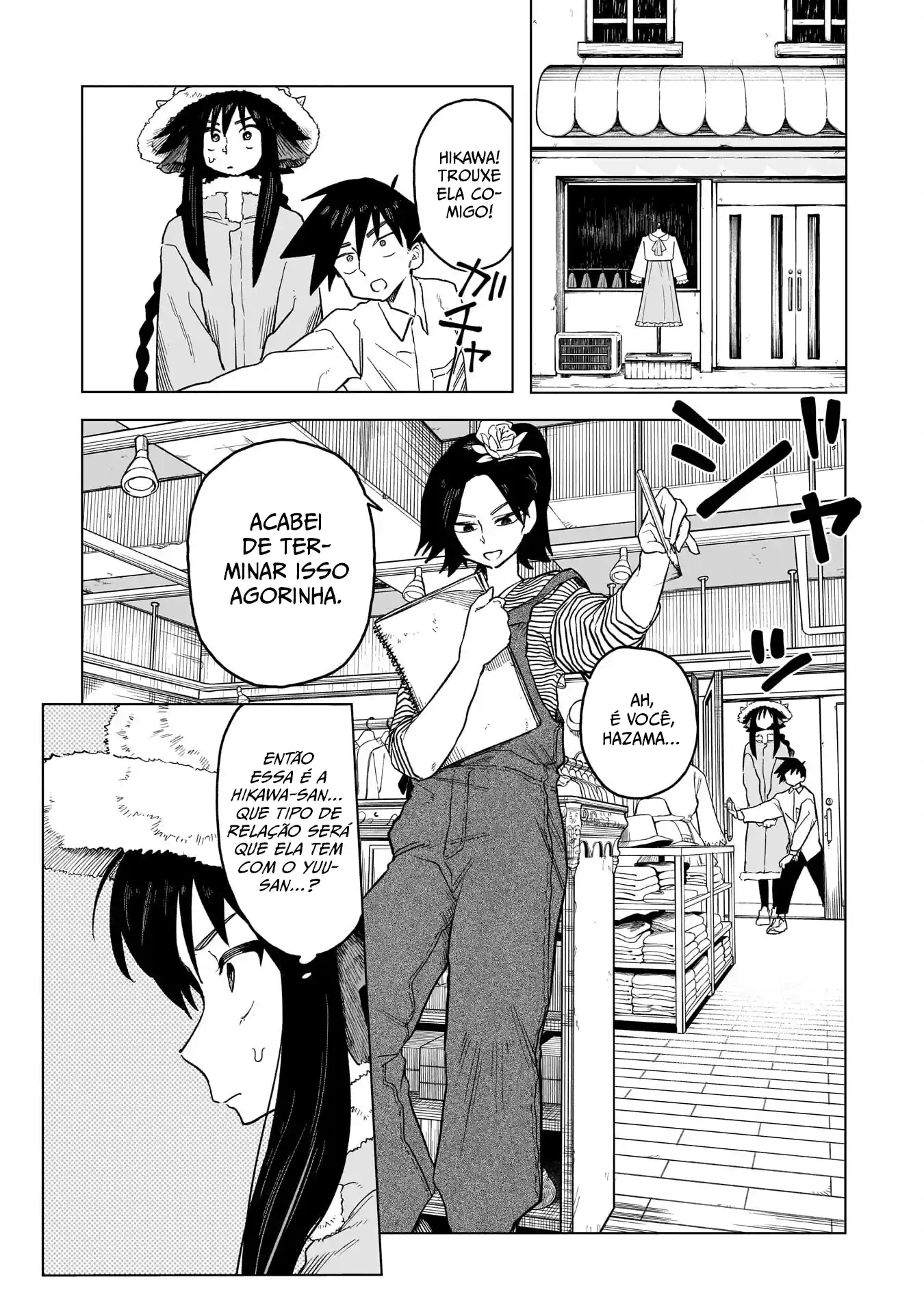 Sobre a espada de Kudan Capítulo 4 Página 5