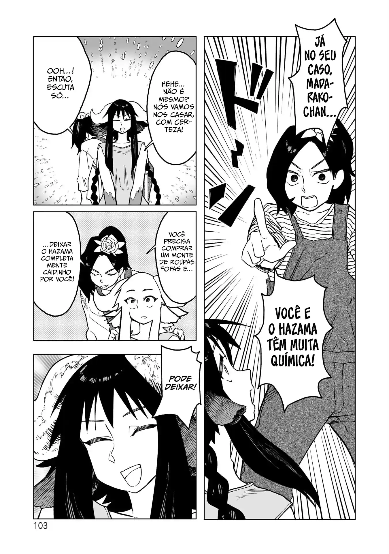 Sobre a espada de Kudan Capítulo 4 Página 13