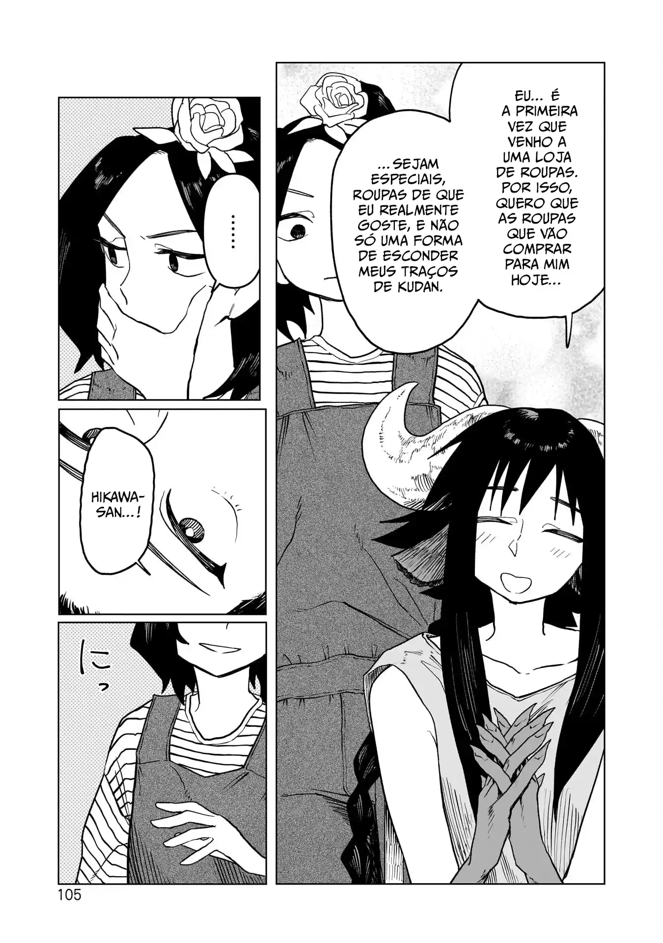 Sobre a espada de Kudan Capítulo 4 Página 15