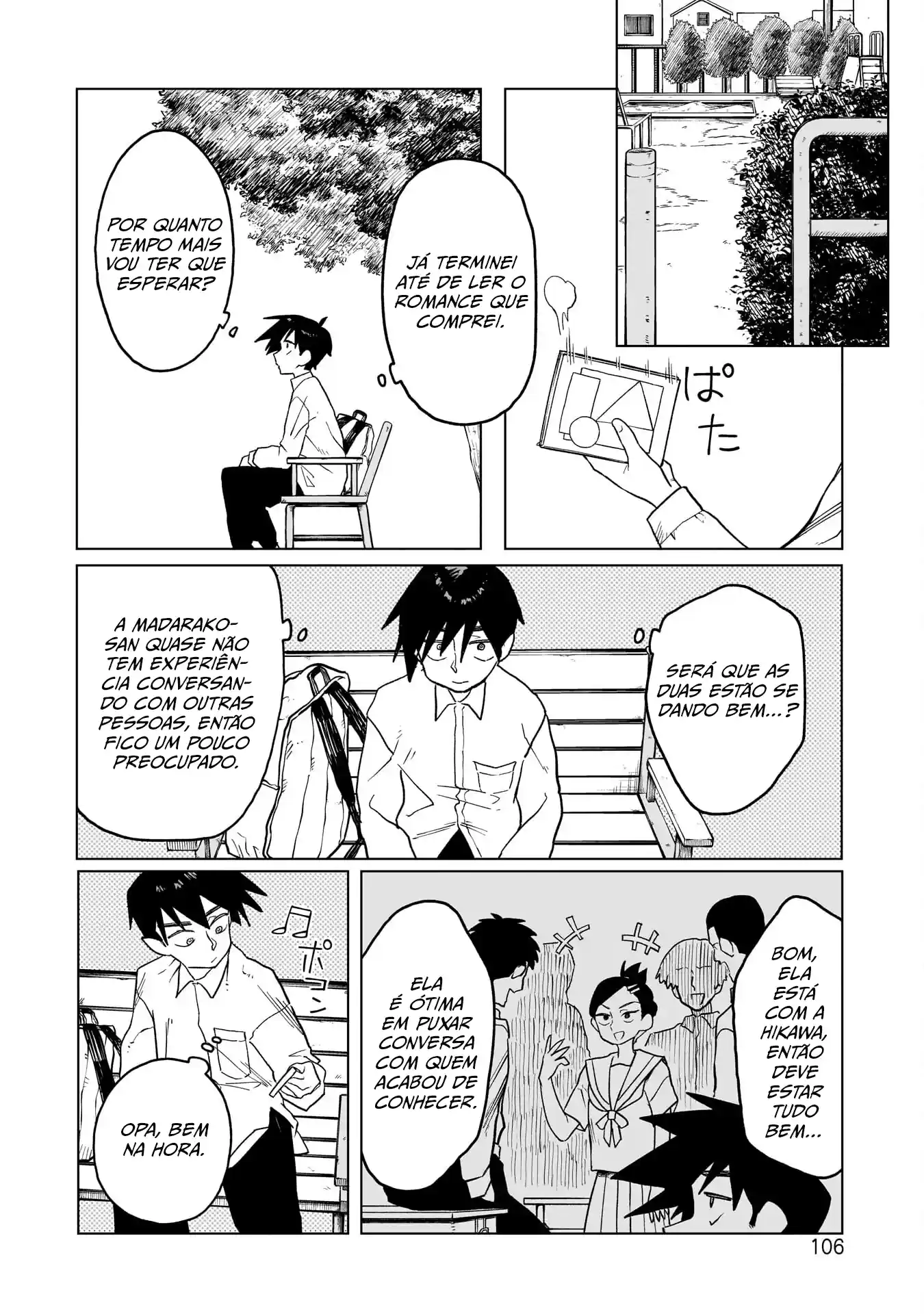 Sobre a espada de Kudan Capítulo 4 Página 16