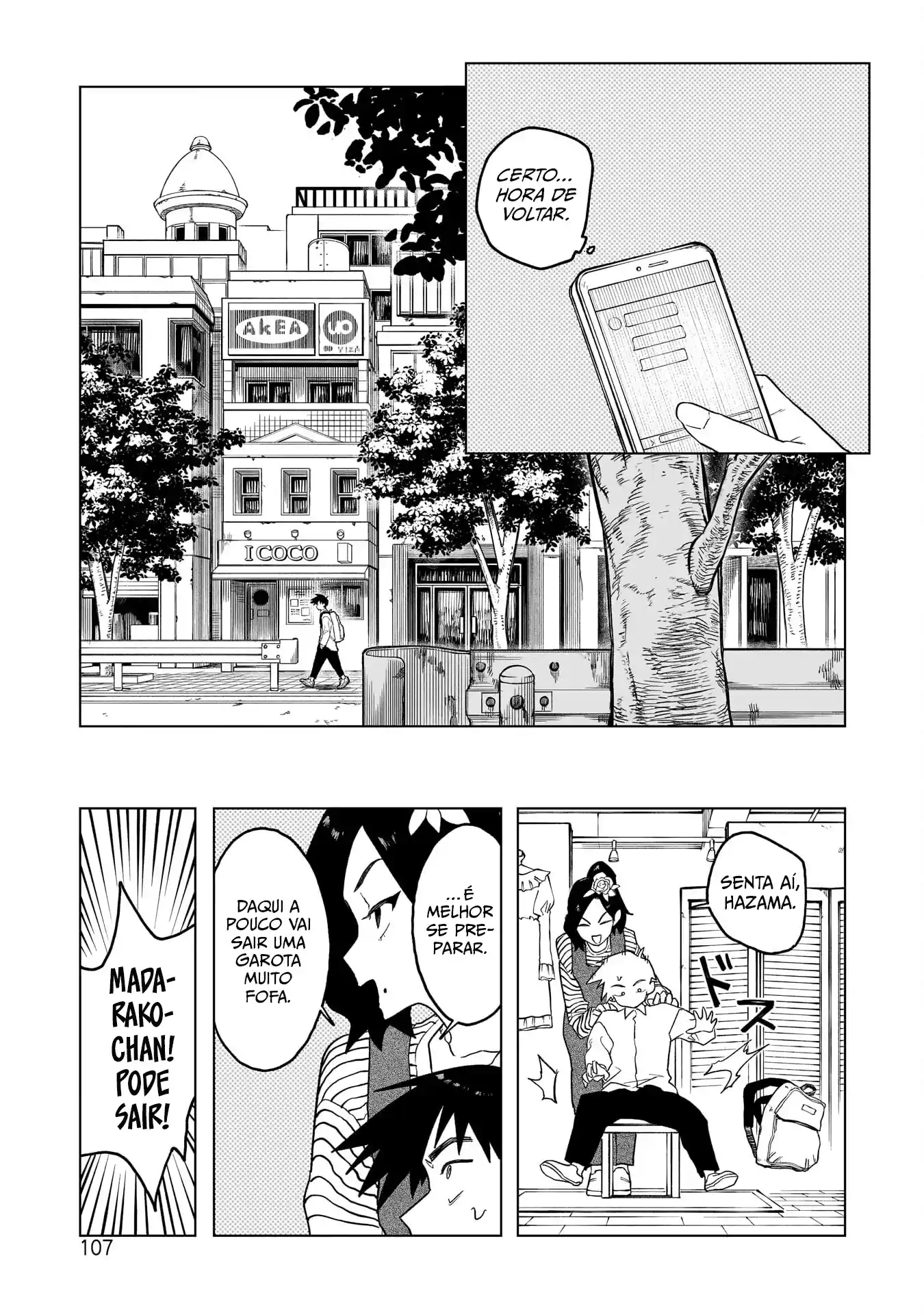 Sobre a espada de Kudan Capítulo 4 Página 17
