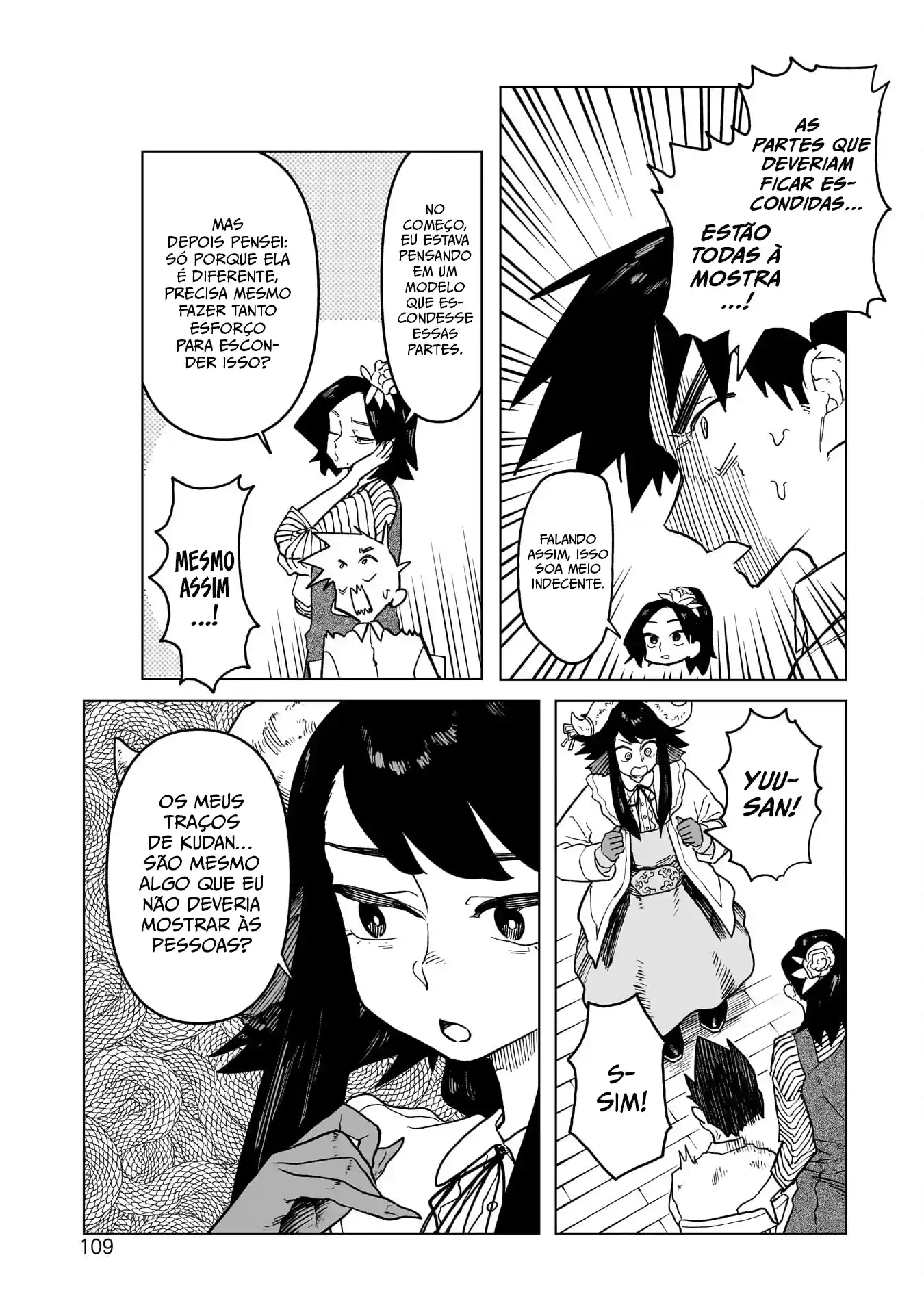 Sobre a espada de Kudan Capítulo 4 Página 19
