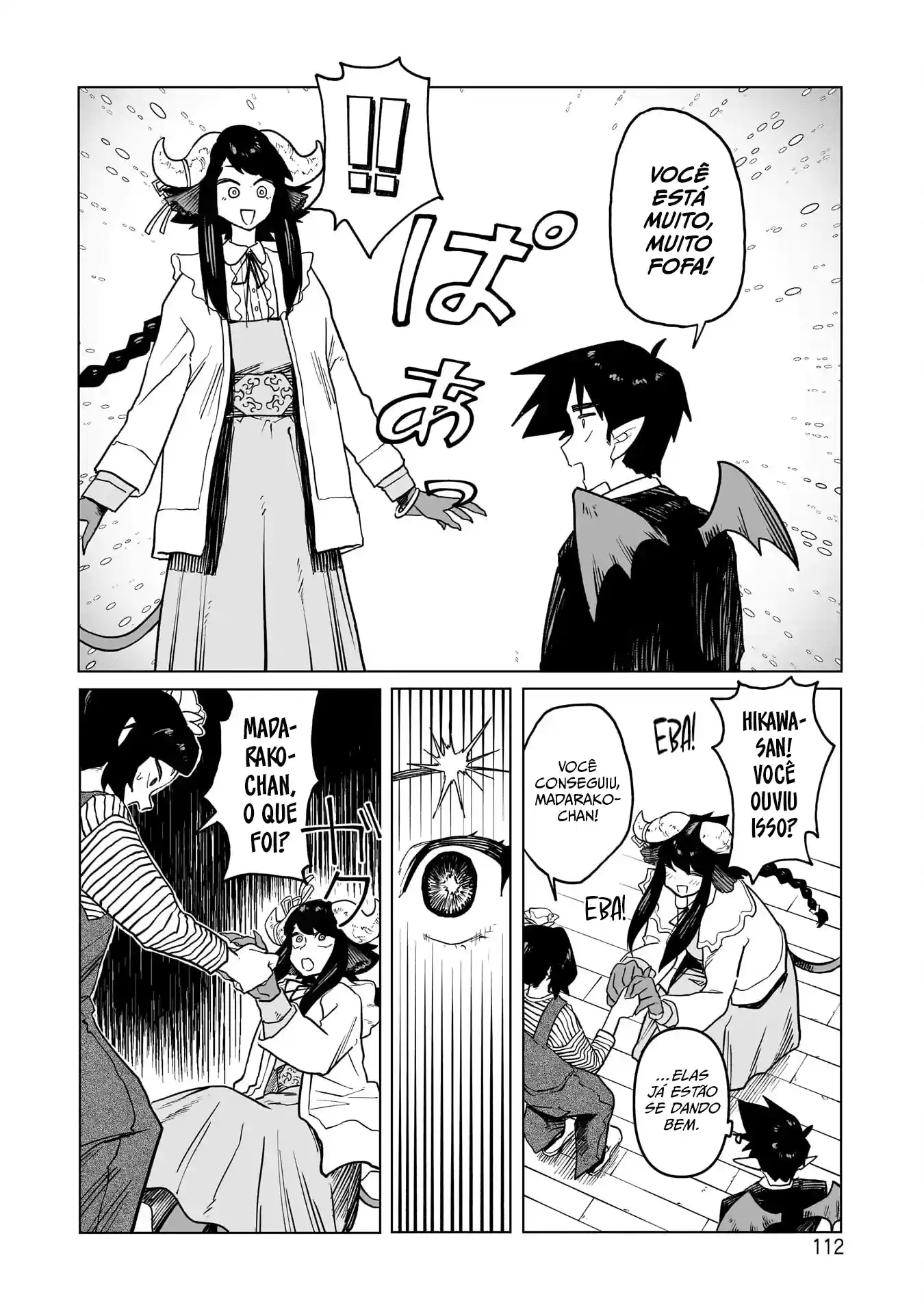 Sobre a espada de Kudan Capítulo 4 Página 22