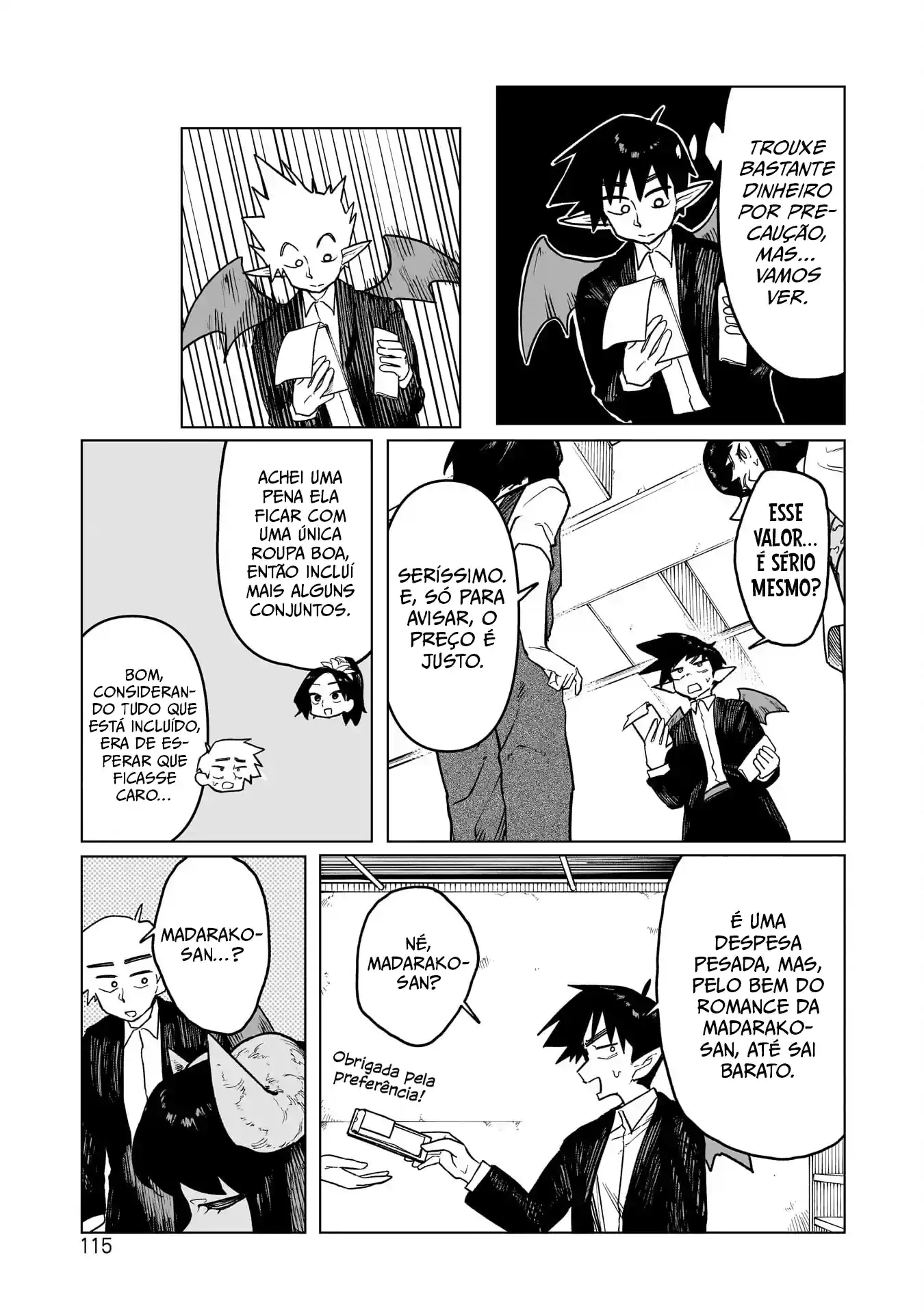 Sobre a espada de Kudan Capítulo 4 Página 25