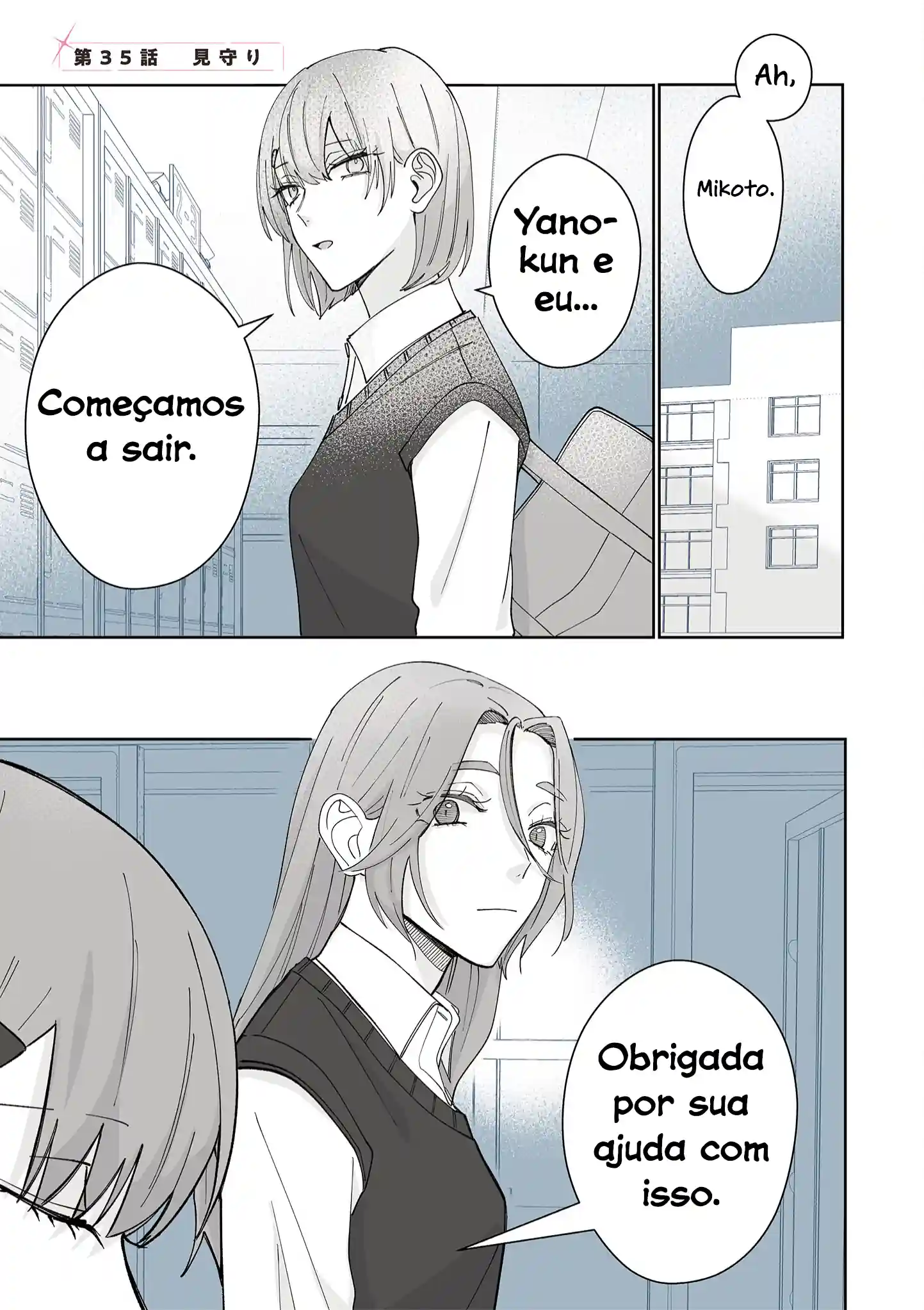 Um Homem Digno para Você Capítulo 35 Página 3