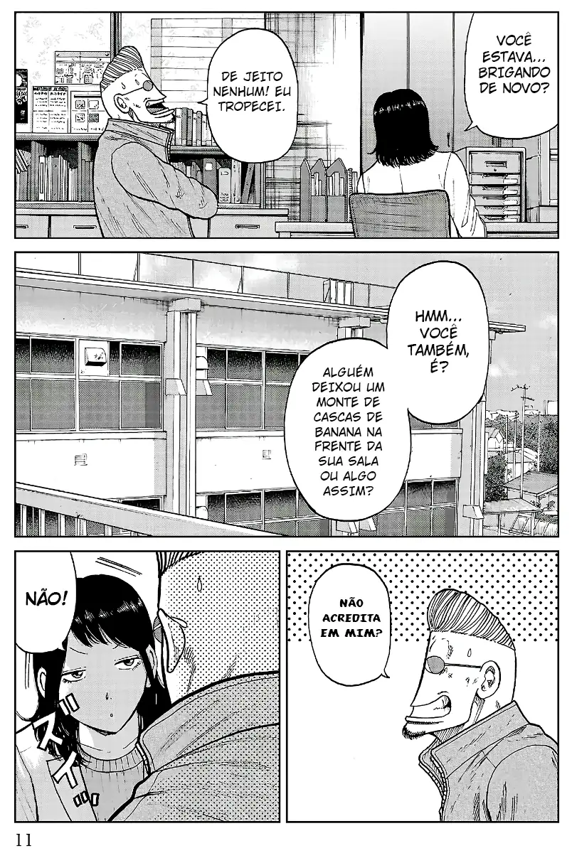 Pior Gaiden Sr. Zetton Capítulo 24 Página 6